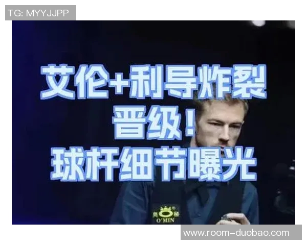 早报聚焦：德国荷兰双双晋级展现强劲实力无懈可击