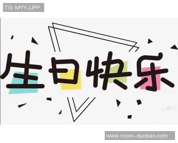 里德谈麦丹情谊如家人假期团聚的重要性与珍贵感受 里德谈麦丹情谊如家人假期团聚的重要性与珍贵感受