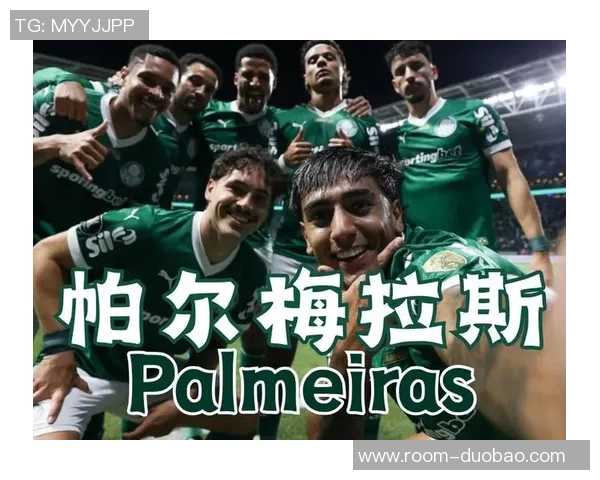 帕尔梅拉斯坚决拒绝1600万欧元报价继续留住小将爱德华多